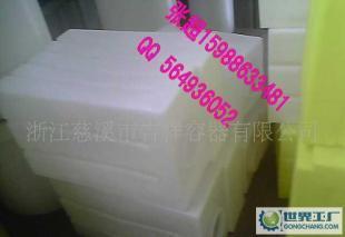 广安达州眉山重庆PE水箱储罐 性能优势与应用领域解析