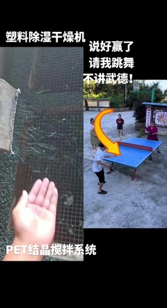 遂宁防腐储罐液位计 源头工厂实力与全国质保的专业选择