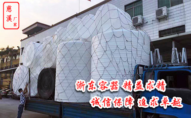 浙江塑料桶_浙江塑料桶,浙江塑料桶厂家,浙江塑料桶价格,浙江塑料桶报价,浙江塑料桶规格_供应信息_中国安防展览网